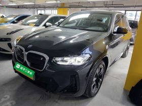 宝马iX3 2022款 领先型