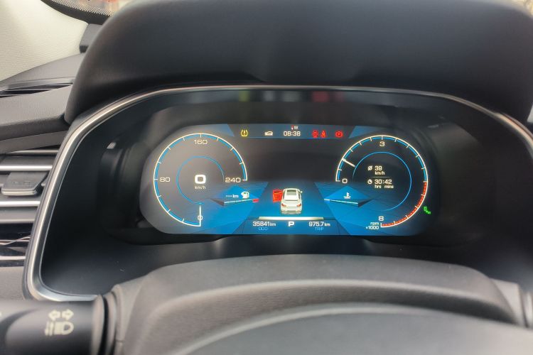 哈弗H6 2020款 2.0GDIT 自动铂金豪华版局部细节14