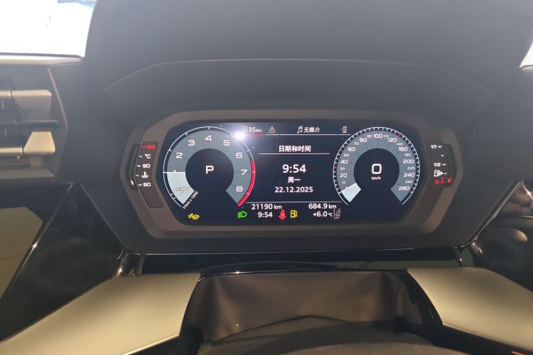 奥迪A3 2025款 A3L Limousine 35TFSI 飞驰尊享型局部细节14