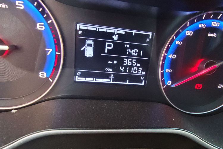 吉利汽车 远景 2020款 改款 1.5L CVT亚运版中控内饰15