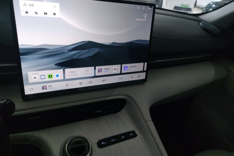 吉利银河 银河E5 2024款 530km 星舰版中控内饰16