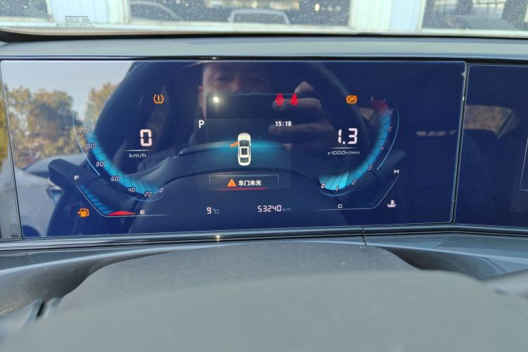 长安 逸动 2020款 PLUS 1.6L GDI 自动豪华型局部细节14