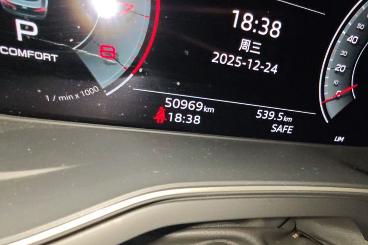 奥迪A5 2021款 Sportback 40 TFSI 时尚动感型中控内饰15