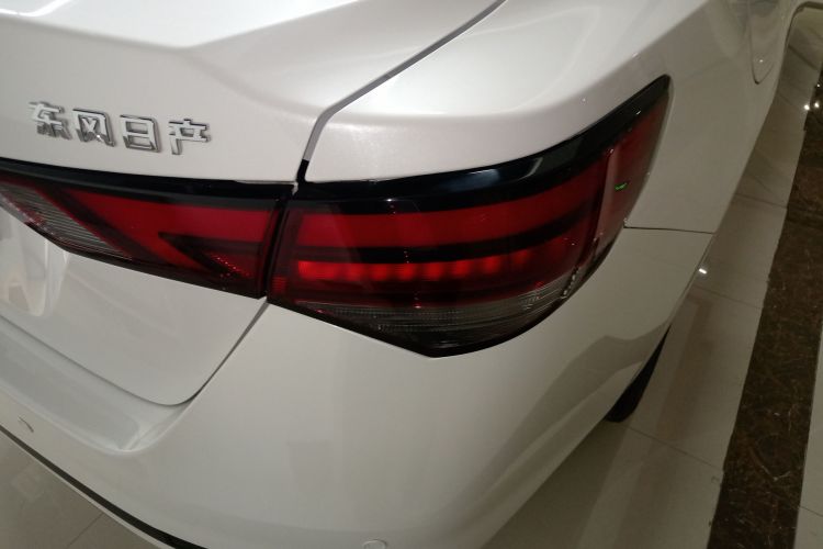 日产 轩逸 2023款 1.6L CVT悦享版车身外观9