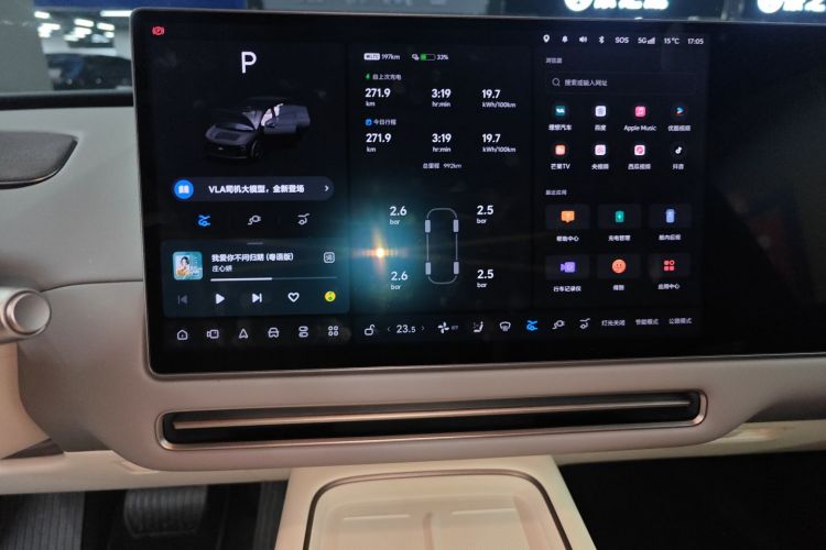 理想汽车 理想i6 2025款 两驱标准型局部细节16