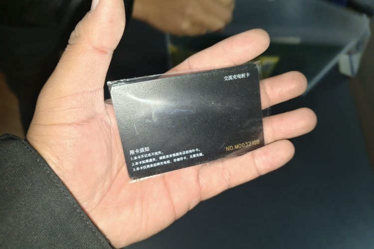 乐道L90 2025款 Ultra 六座版中控内饰7001