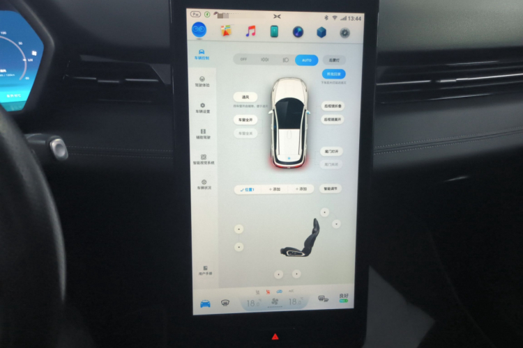 小鹏G3 2019款 尊享版中控内饰16