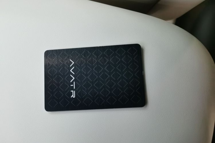 阿维塔12 2024款 改款 700 三激光后驱奢享版中控内饰7001