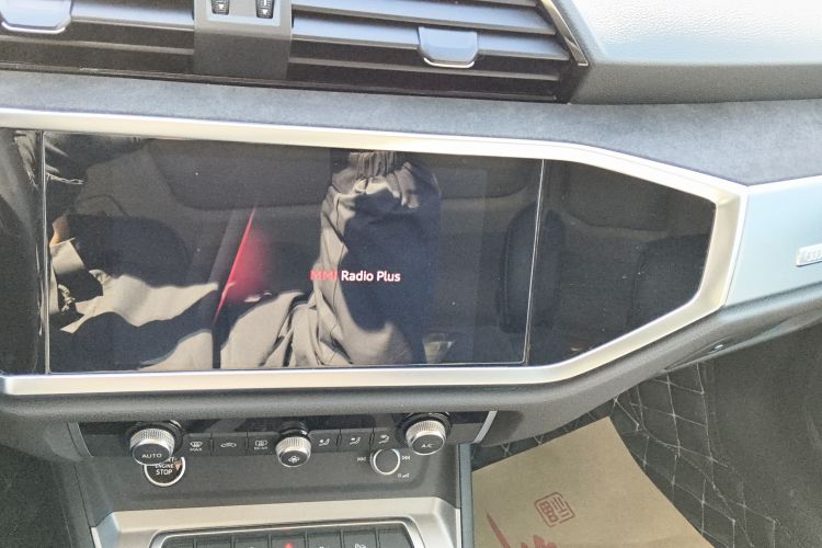 奥迪Q3 2021款 35 TFSI 时尚动感型局部细节16