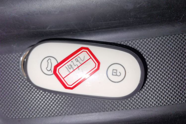 理想汽车 理想L9 2022款 Max中控内饰7001