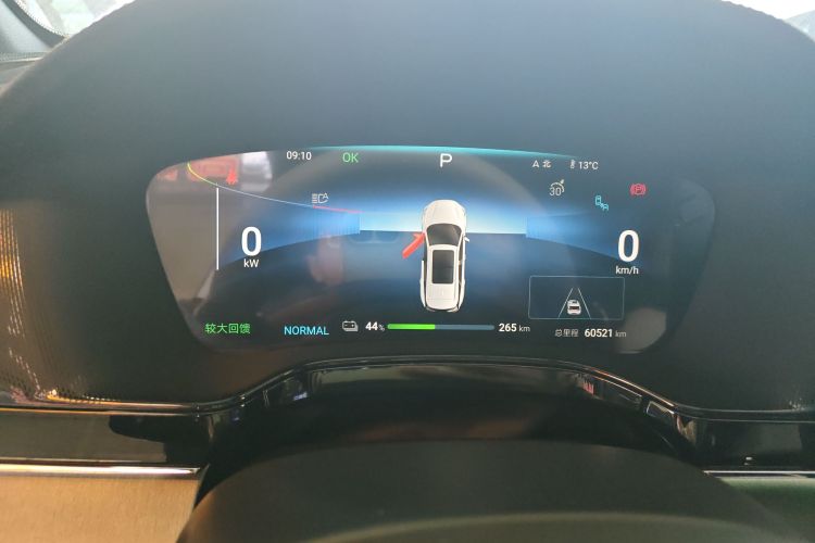 比亚迪 唐新能源 2024款 EV 冠军版 600KM 尊享型局部细节14