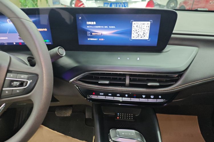 别克 威朗 2023款 Pro 乐享版局部细节16
