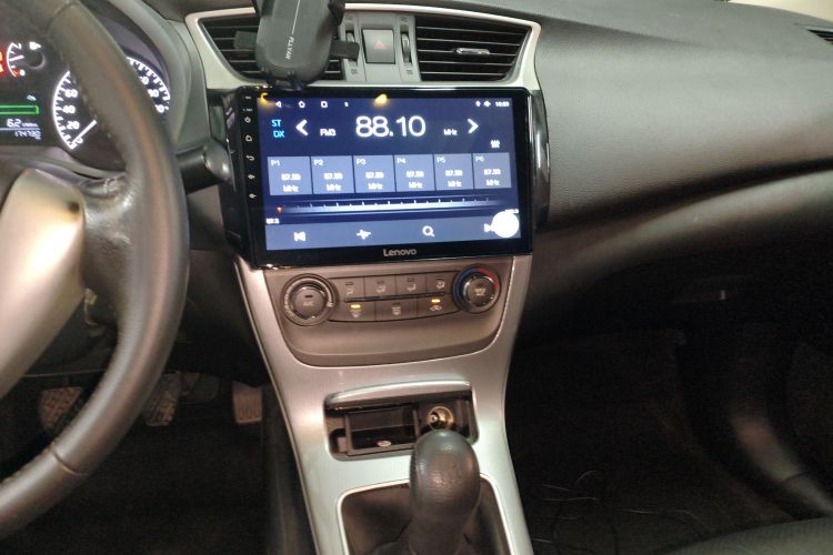 日产 轩逸 2012款 1.6XL 手动豪华版中控内饰16