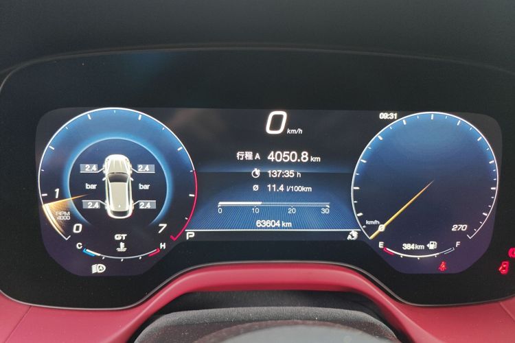 玛莎拉蒂 Grecale格雷嘉 2023款 2.0T GT中控内饰14