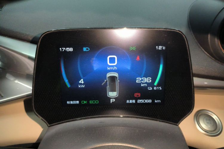 比亚迪 海豚 2023款 420km 时尚版中控内饰14