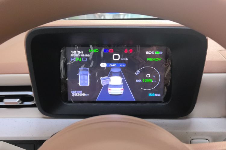 五菱汽车 宏光MINIEV 2024款 第三代 215km 青春版局部细节14