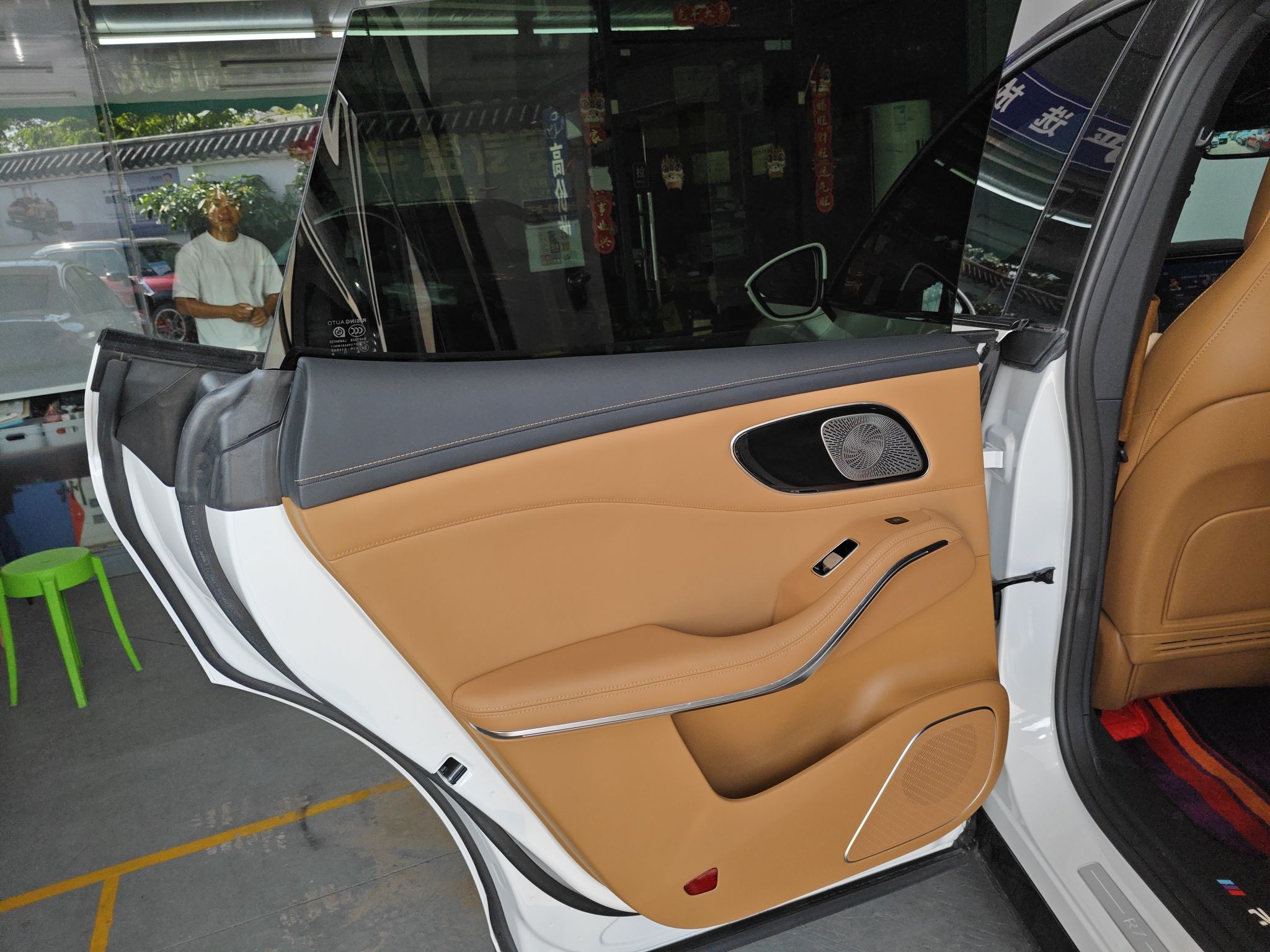 车300二手车图片