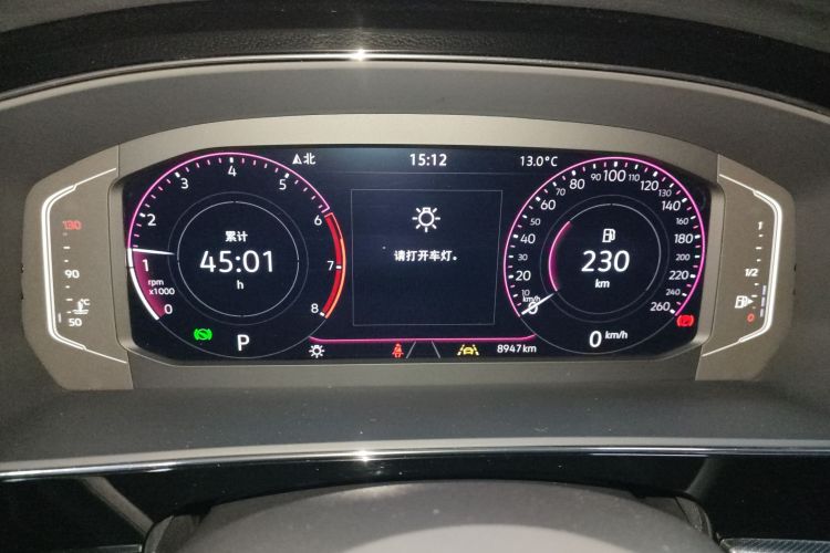 大众 帕萨特 2023款 380TSI 豪华版中控内饰14