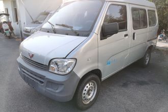 五菱汽车 五菱之光 2015款 1.2L 实用型LSI