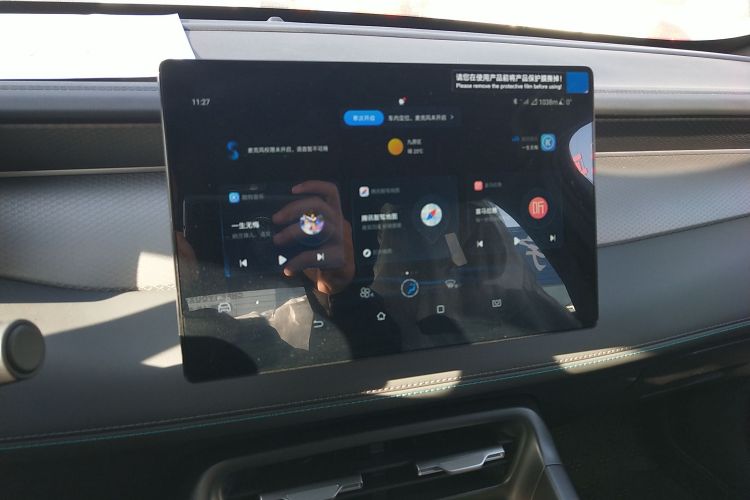 比亚迪 秦PLUS 2025款 DM-i 智驾版 55KM领先型中控内饰16