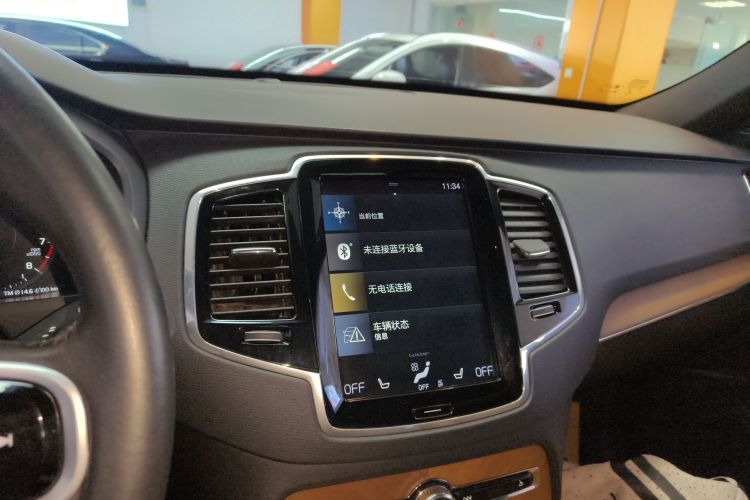 沃尔沃XC90 2018款 T6 智雅版 7座局部细节16