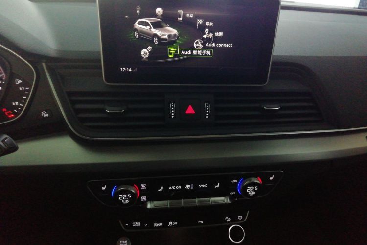 奥迪Q5L 2020款 40 TFSI 荣享时尚型中控内饰16