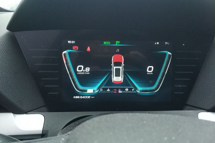 比亚迪 宋Pro 2019款 1.5T 自动豪华型局部细节14