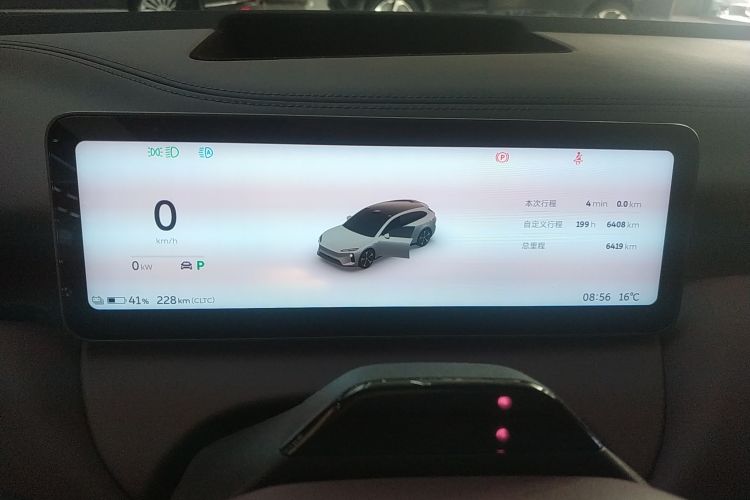 蔚来ET5T 2025款 75kWh Touring局部细节14