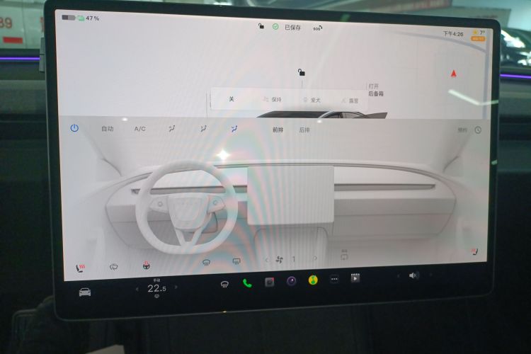 特斯拉 Model 3 2023款 后轮驱动版中控内饰16