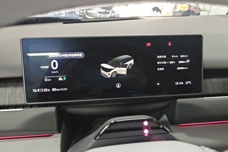 蔚来ES8 2023款 75kWh 行政版局部细节14