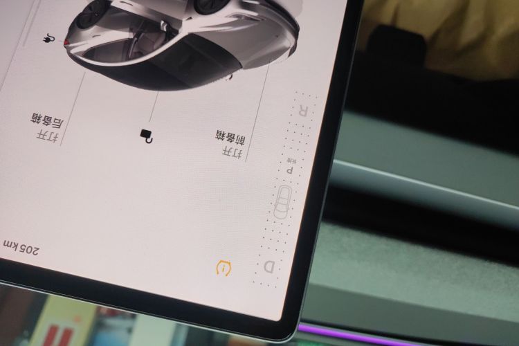 特斯拉 Model 3 2023款 后轮驱动版中控内饰18