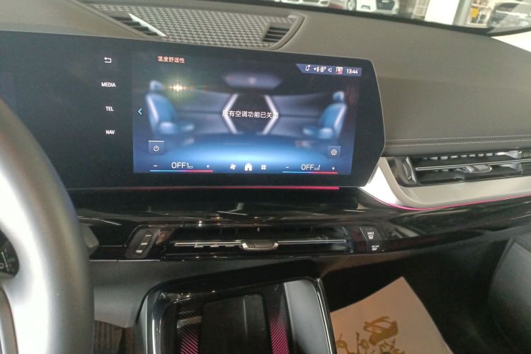 宝马X1 2023款 sDrive25Li X设计套装局部细节16