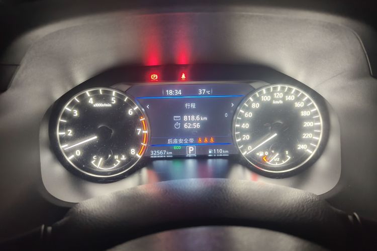 日产 天籁 2019款 2.0L XL Upper 智行版中控内饰15