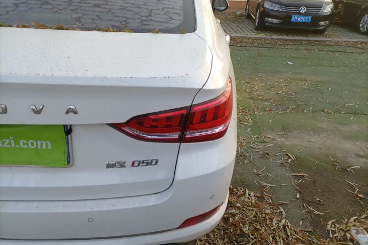 北京汽车 绅宝D50 2018款 1.5L 手动尊贵智驾版车身外观6006