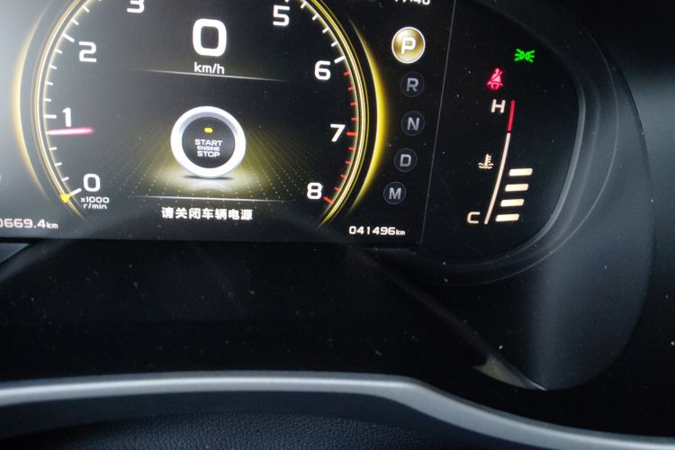 吉利汽车 博越 2021款 1.8TD DCT两驱亚运版中控内饰14