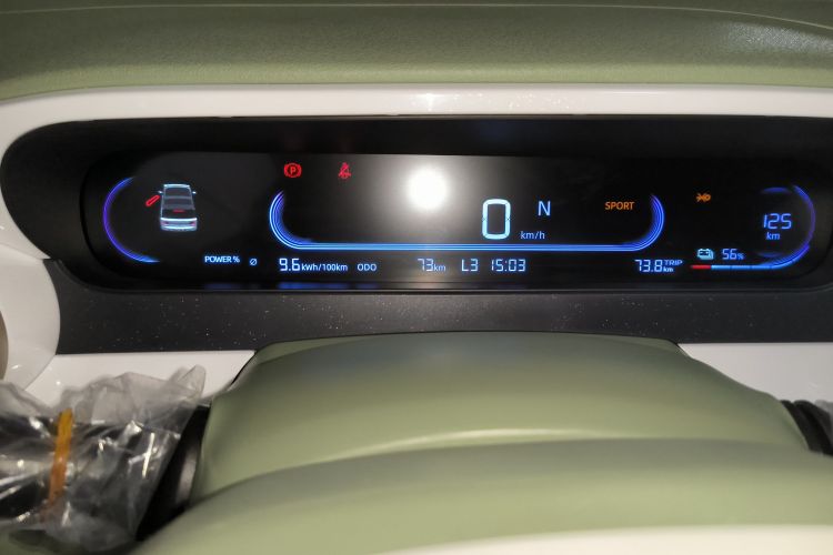 吉利银河 2025款 210km 熊猫骑士局部细节14