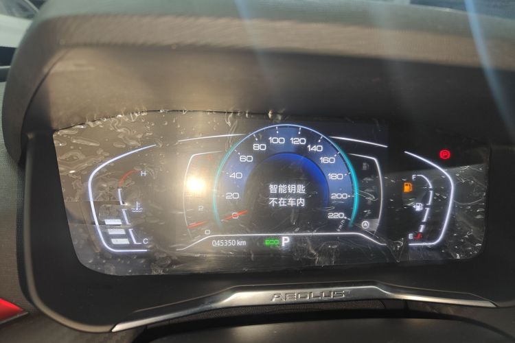 东风风神 奕炫GS 2021款 230T 自动追星版中控内饰14