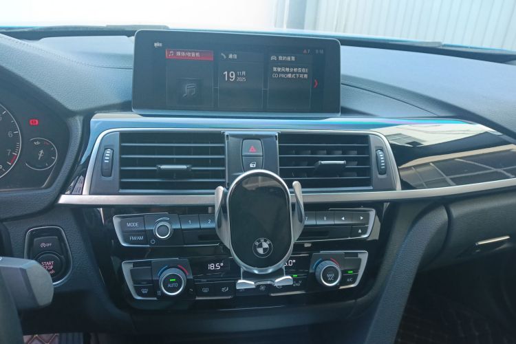 宝马3系 2019款 320Li M运动套装中控内饰16