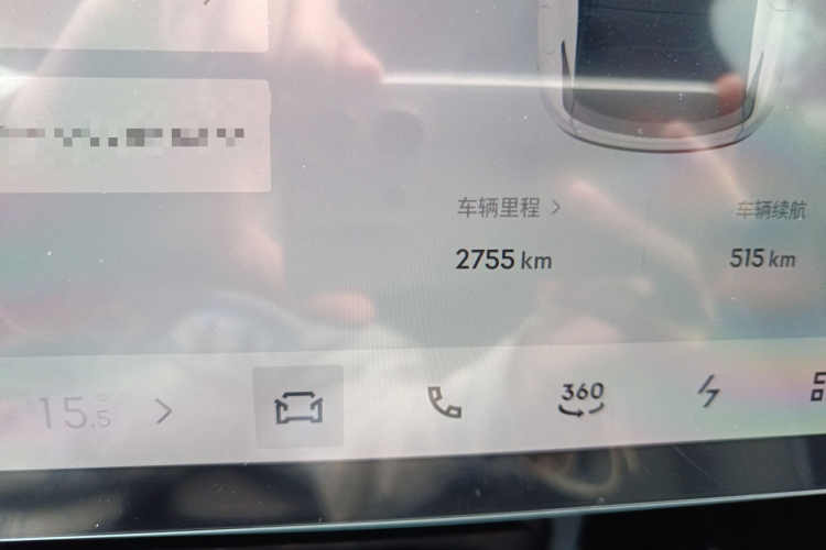领克Z20 2025款 530km 后驱Pro中控内饰15