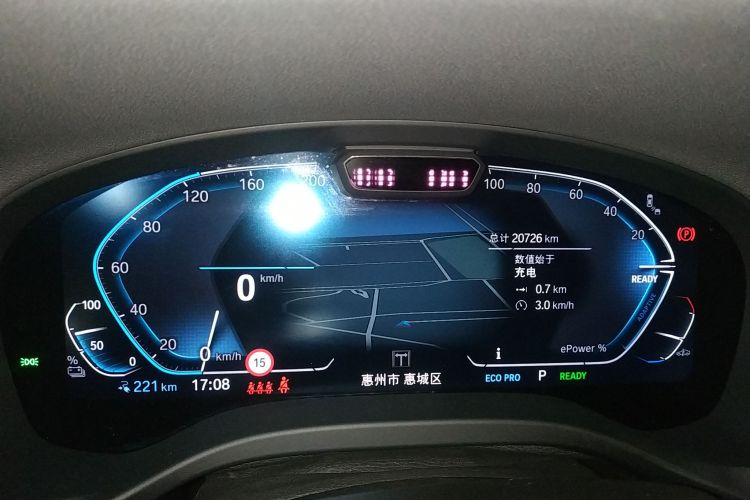 宝马iX3 2024款 领先型局部细节14