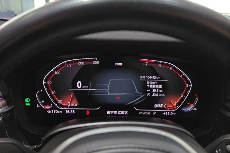 宝马5系 2022款 改款 525Li M运动套装中控内饰14