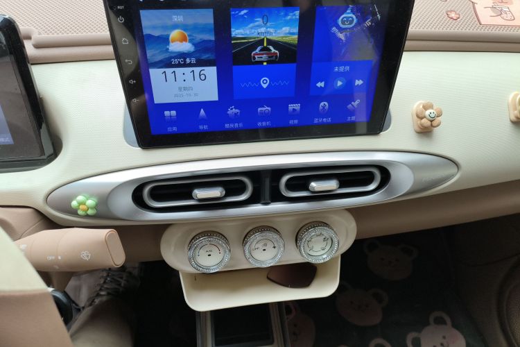 五菱汽车 宏光MINIEV 2025款 四门版 进阶款中控内饰16