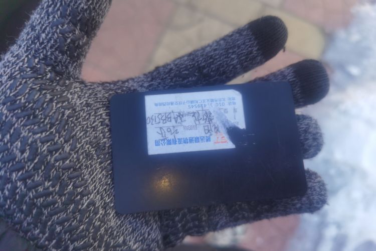 特斯拉 Model Y 2021款 标准续航后驱版中控内饰11