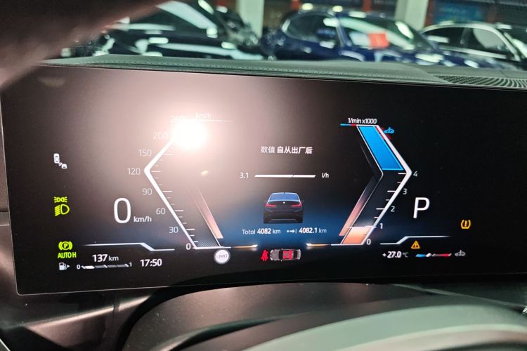 宝马3系 2025款 330Li M运动曜夜套装中控内饰14