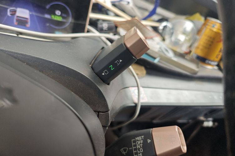 宝骏E200 2020款 305KM 智行版中控内饰18