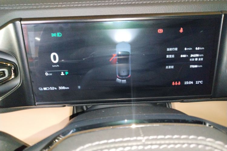 蔚来ES6 2020款 600KM 运动版局部细节14