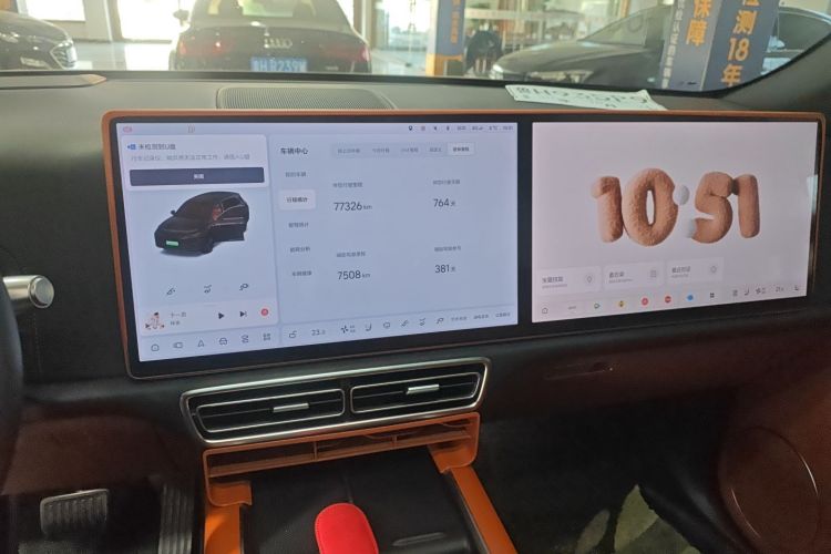 理想汽车 理想L7 2023款 Max中控内饰16