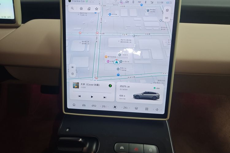 蔚来ET5T 2023款 75kWh Touring中控内饰14