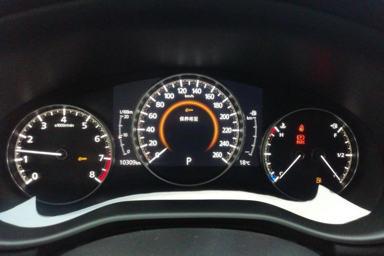 马自达3 昂克赛拉 2023款 2.0L 自动质雅版中控内饰14