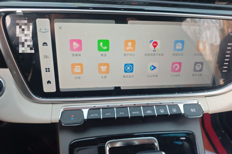 吉利汽车 2022款 博越X 1.8TD DCT智慧型中控内饰16